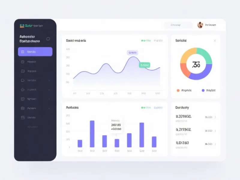 数据分析与走势图表
